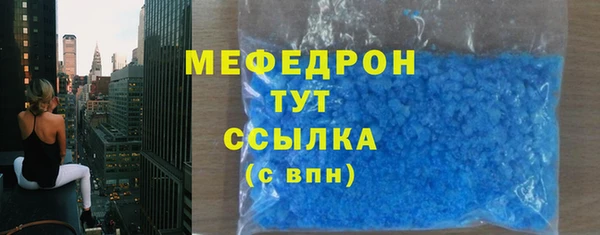 гидропоника Липки