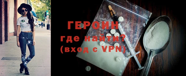 скорость Лихославль