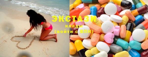 мет Лиски