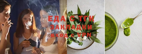 гидропоника Липки