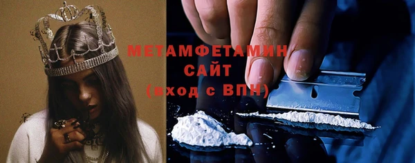 скорость Лихославль