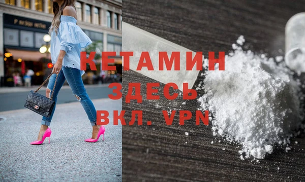 скорость Лихославль
