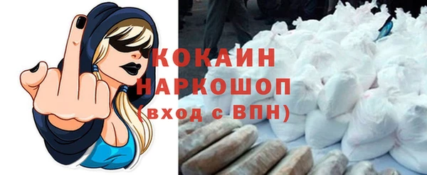 мет Лиски