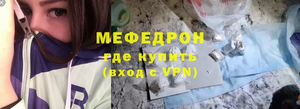 гидропоника Липки