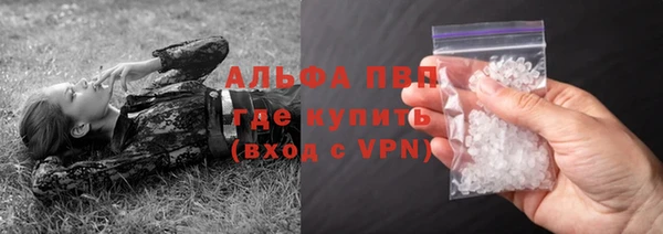 гидропоника Липки
