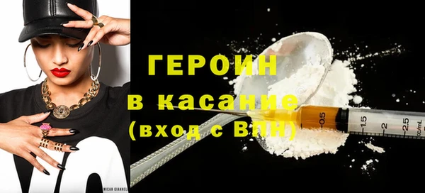 гидропоника Липки