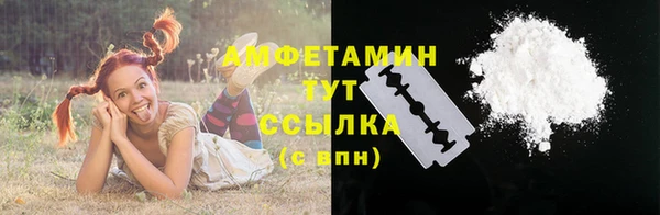 мет Лиски