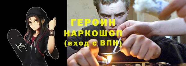 скорость Лихославль