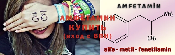 гидропоника Липки