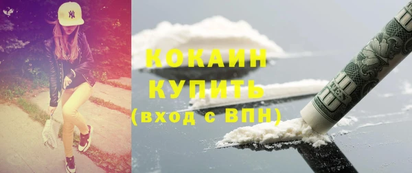 гидропоника Липки