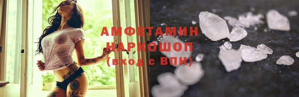 скорость Лихославль
