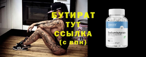 скорость Лихославль