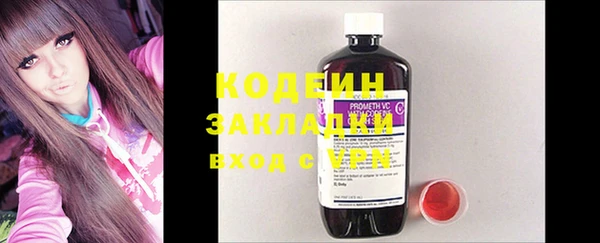 скорость Лихославль