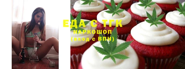 гидропоника Липки