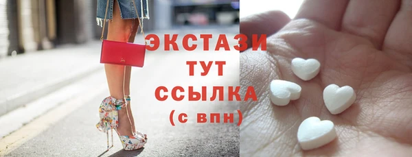 мет Лиски