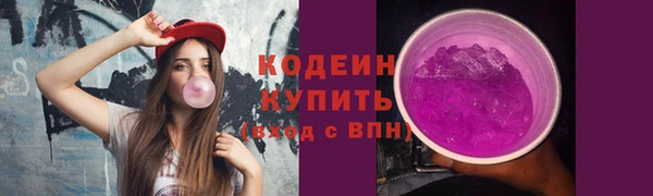 мет Лиски