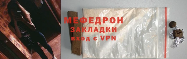 скорость Лихославль