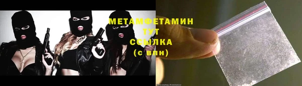 кокс Лабытнанги