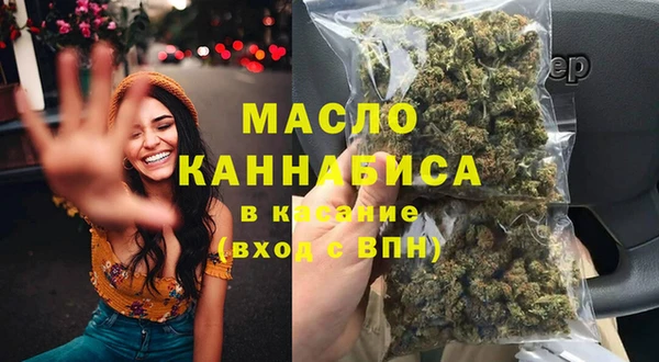 гидропоника Липки