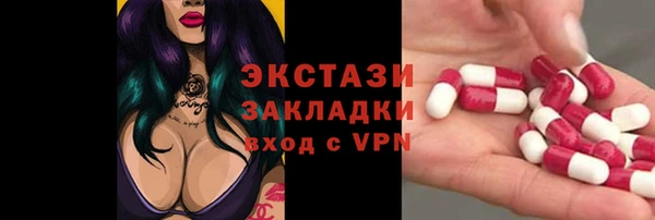 гидропоника Липки