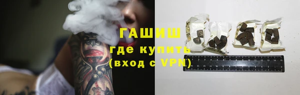 гидропоника Липки