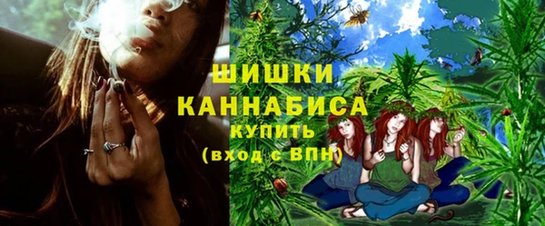 скорость Лихославль