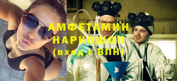 скорость Лихославль