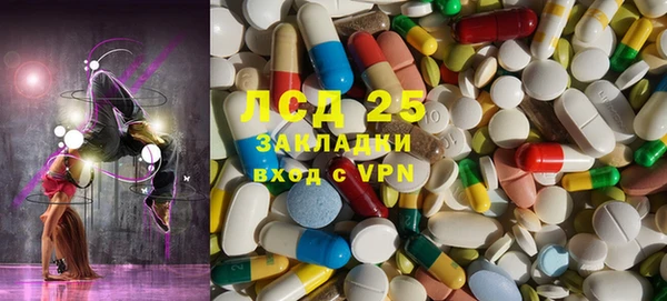 гидропоника Липки