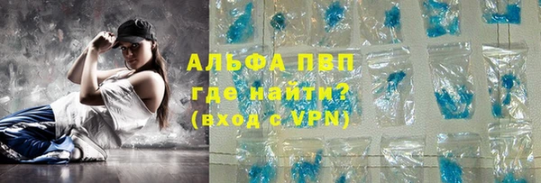 твердый Лагань