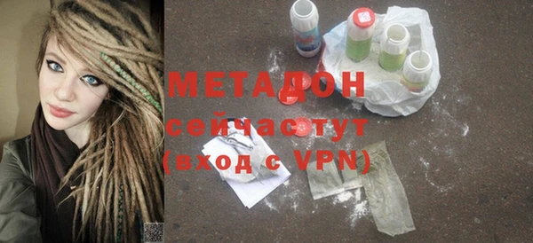 гидропоника Липки