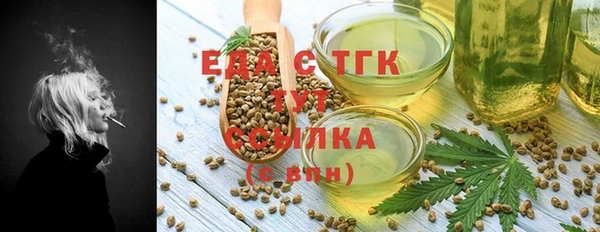 гидропоника Липки
