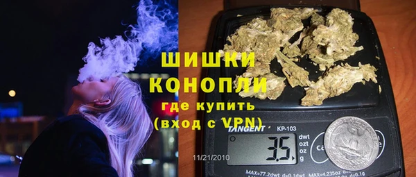 мет Лиски