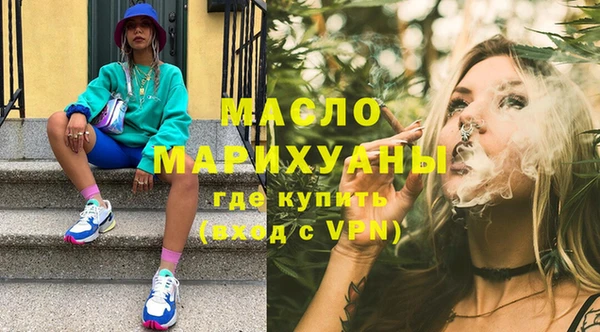 гидропоника Липки