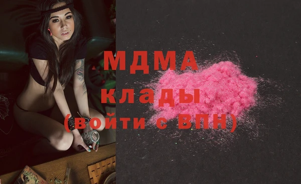 скорость Лихославль