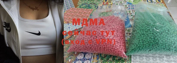 скорость Лихославль