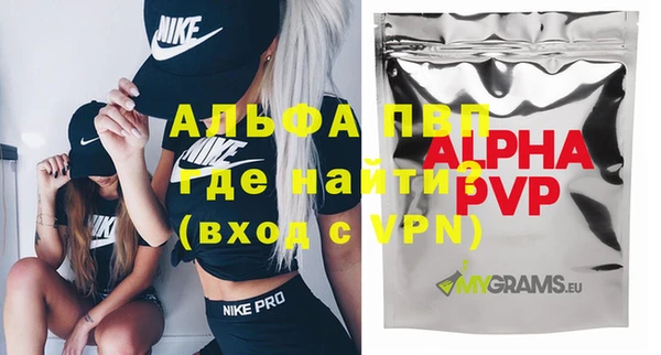 мет Лиски