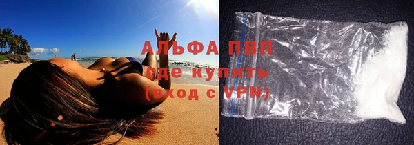 мет Лиски
