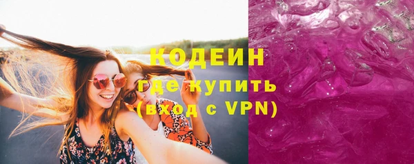 мет Лиски