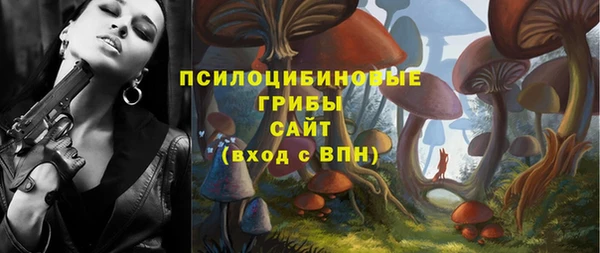 скорость Лихославль