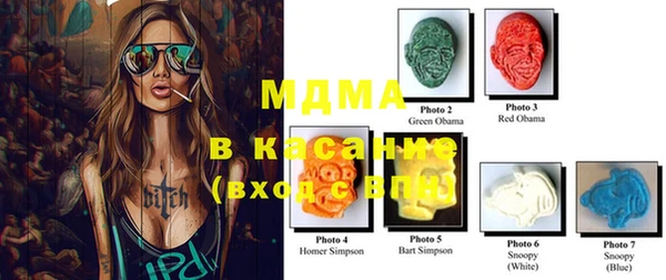 скорость Лихославль